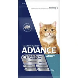 Advance Cat Triple Action Dental Care - Chicken with Rice 2kg - Pet Home | The Perfect Pet Supplies Shopping Experience