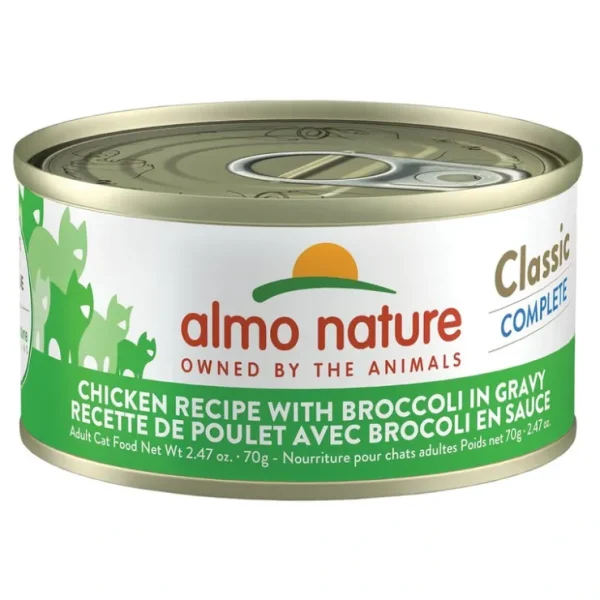 Almo Nature, Can, Feline - Chicken with Broccoli in Gravy - 70 g - Wet Cat Food - Pet Home | The Perfect Pet Supplies Shopping Experience