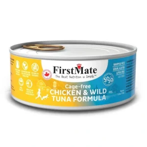 50/50 Cage Free Chicken & Wild Tuna Formula Limited Ingredient Diet Ca - Pet Home | The Perfect Pet Supplies Shopping Experience