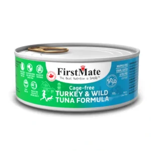 50/50 Cage Free Turkey & Wild Tuna Formula Limited Ingredient Diet Cat - Pet Home | The Perfect Pet Supplies Shopping Experience