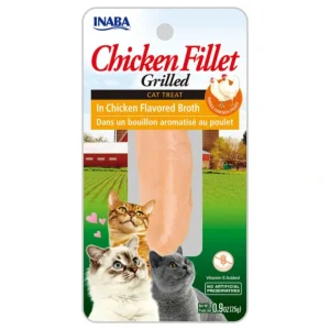 Chicken Fillet in Chicken Broth - 15 g - Pet Home | The Perfect Pet Supplies Shopping Experience
