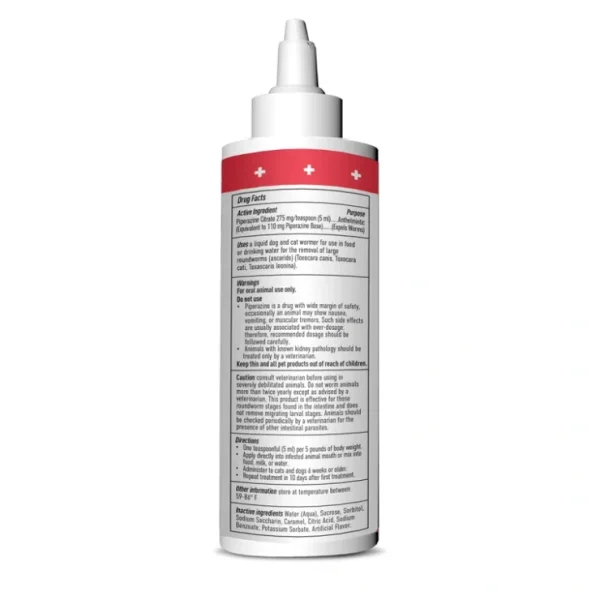 Dogswellu00ae Remedy + Recoveryu00ae Pet Wormer for Dogs Cats Puppies &Kittens (8 oz) - Pet Home | The Perfect Pet Supplies Shopping Experience