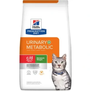 Clearance Hills Prescription Diet C/D Feline Metabolic & Urinary Stress 2.88kg - Pet Home | The Perfect Pet Supplies Shopping Experience Cats