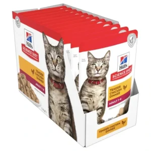 Clearance Hills Science Feline Chicken Tenders pouches - Pet Home | The Perfect Pet Supplies Shopping Experience Cats