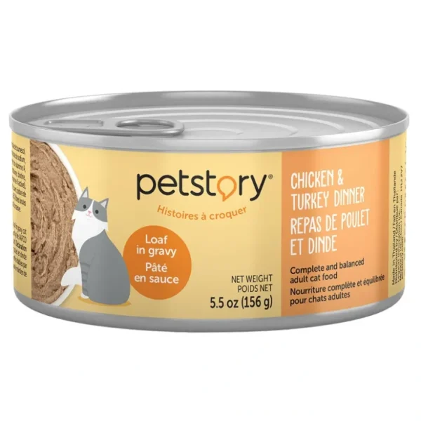Store Loaf in Gravy - Chicken & Turkey - Wet Cat Food - Pet Home | The Perfect Pet Supplies Shopping Experience Shop All