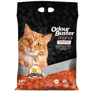 Best Odour Buster, Clumping Litter - 14 kg - Pet Home | The Perfect Pet Supplies Shopping Experience Shop All