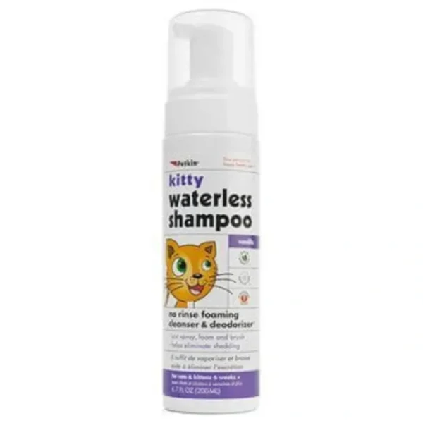 Petkin Kitty Waterless Shampoo Vanilla Scent 200Ml - Pet Home | The Perfect Pet Supplies Shopping Experience