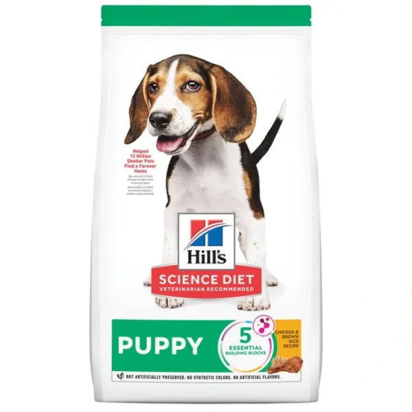 Puppy - Chicken & Brown Rice - 12.5 kg - Dry Dog Food - Pet Home | The Perfect Pet Supplies Shopping Experience