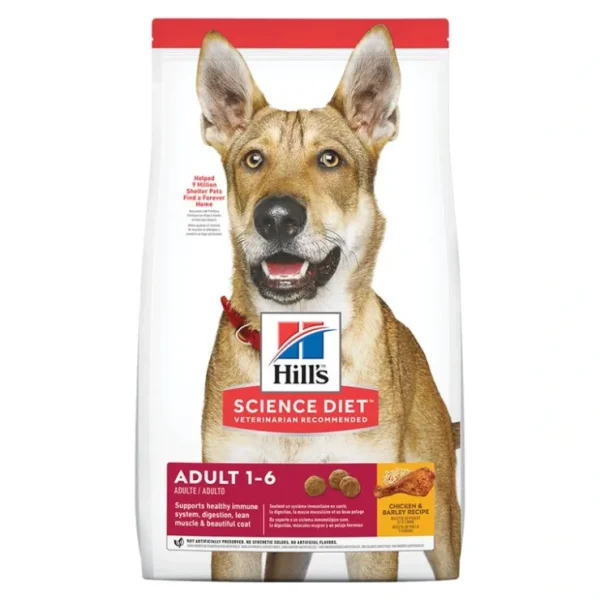 Science Diet, Adult Chicken & Barley Recipe Dry Dog Food, 15 lb Bag - Dry Dog Food - Pet Home | The Perfect Pet Supplies Shopping Experience