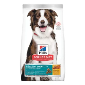 Science Diet, Adult Healthy Mobility Large Breed Chicken Meal, Rice & Barley Dry Dog Food - Dry Dog  - Pet Home | The Perfect Pet Supplies Shopping Experience