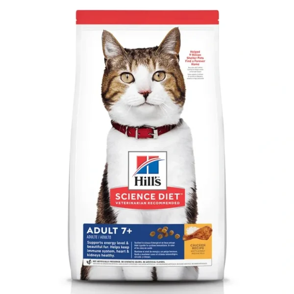 Science Diet Cat Mature Adult Active Longevity Original 3kg - Pet Home | The Perfect Pet Supplies Shopping Experience