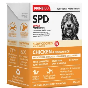 SPD Slow Cooked Chicken & Brown Rice 354g x12 - Pet Home | The Perfect Pet Supplies Shopping Experience