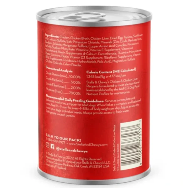 Stella & Chewy's Dog Gourmet Pt Chicken & Chicken Liver Recipe (12.5 Oz Single) - Pet Home | The Perfect Pet Supplies Shopping Experience