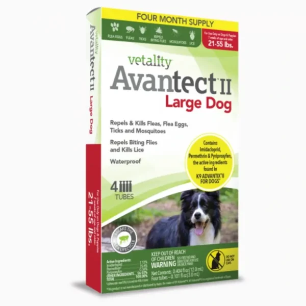 Vetality Avantect II for Dogs - Pet Home | The Perfect Pet Supplies Shopping Experience