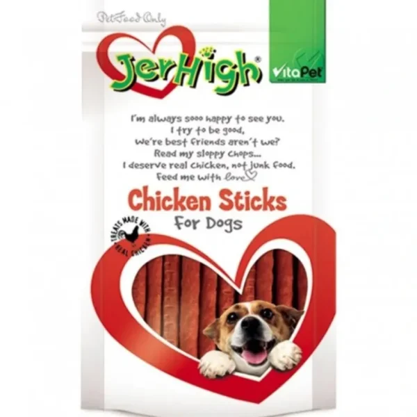 Vitapet JerHigh Chicken Sticks 400g - Pet Home | The Perfect Pet Supplies Shopping Experience