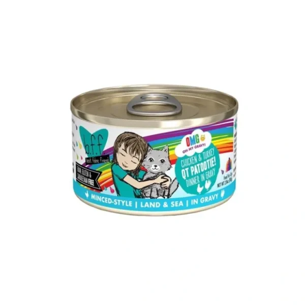 Weruva, Can, Feline Adult - QT Patootie - Chicken & Turkey - 156 g - Minced - Wet Cat Food - Pet Home | The Perfect Pet Supplies Shopping Experience